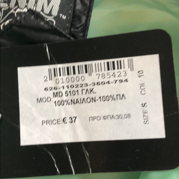 Puff jacket - Picture 3 of 5